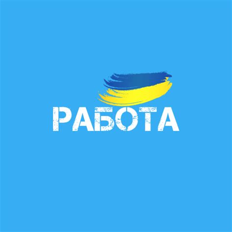 работа моделью киев|Работа: model. Вакансии и работа в Украине — Work.ua